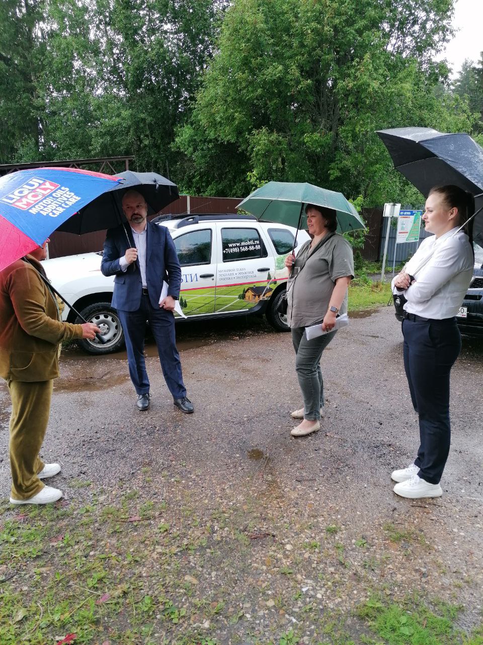 Встречи БТИ Московской области