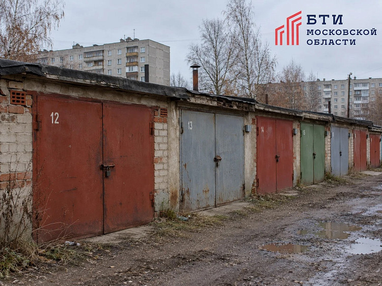 &laquo;Гаражная амнистия&raquo;: время на оформление ограничено!