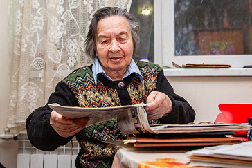 Фотография