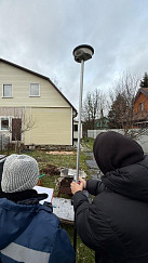 Фотография