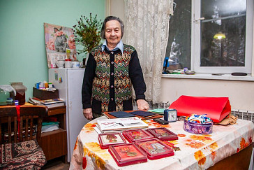 Фотография