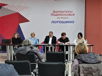 В Лотошино обсудили вопросы жизнеобеспечения СНТ