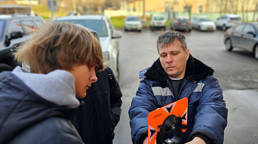 Фотография