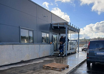 Фотография