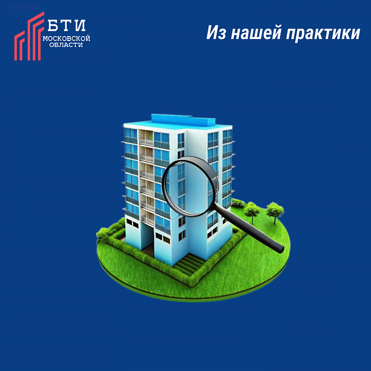 Как без обид разделить деньги за проданную квартиру?