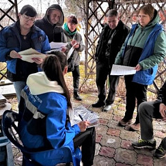 Фотография