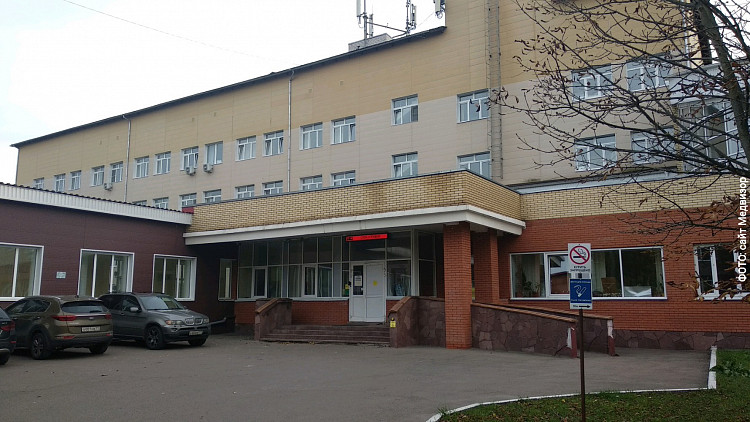 Техническая инвентаризация для Домодедовской центральной городской больницы