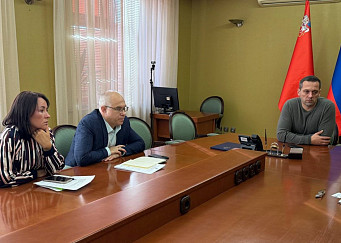 Фотография