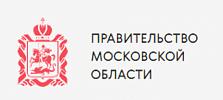 Правительство Московской области