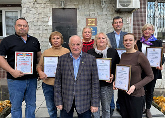 Фотография