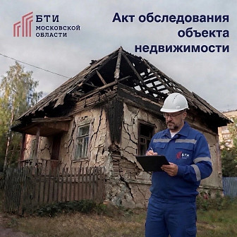 История, которая может случиться с каждым