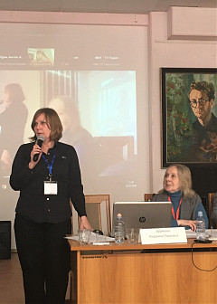 На семинаре в Мытищах проанализировали законодательство по регулированию развития садоводства