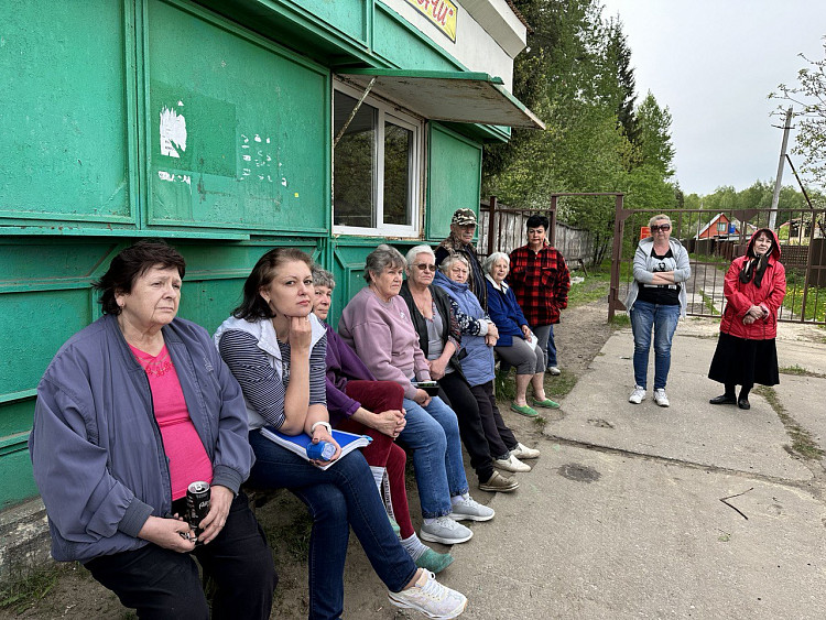Встречи БТИ Московской области
