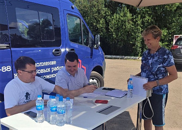 В СНТ «Алешинские сады» первые участники пилотного получили документы