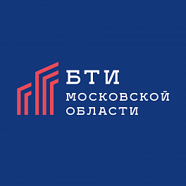 Открытие нового Подольского отделения Южного филиала БТИ Московской области