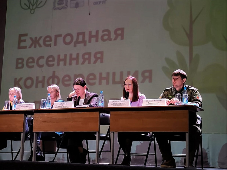 Встреча с садоводами и дачниками в Сергиево-Посадском городском округе