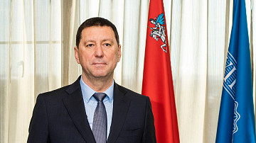 Генеральным директором Московского областного БТИ назначен Валерий Ломакин