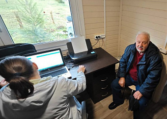 Фотография