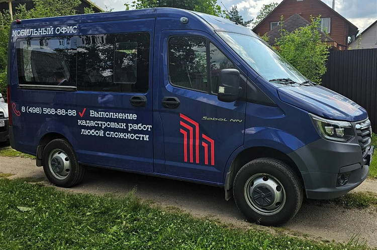 Специалисты БТИ консультируют в садовых и дачных товариществах