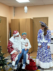 Фотография