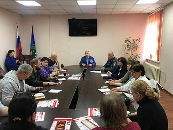 Встречи БТИ Московской области