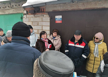 Выезды мобильных офисов в ГСК