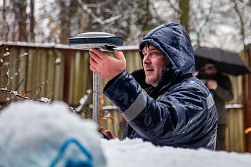 Фотография