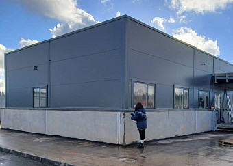 Фотография