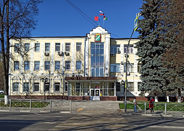 Рабочая встреча руководства БТИ с заместителем главы Наро-Фоминского г.о.