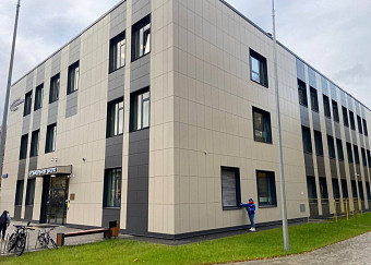 Фотография