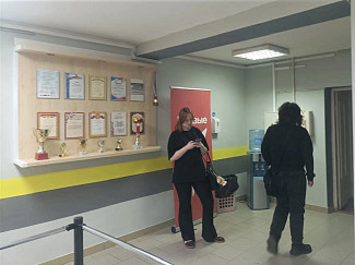 Фотография