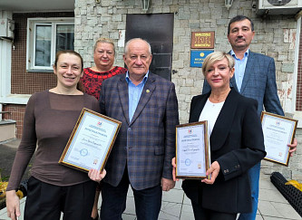 Фотография