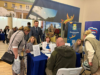 Очередная встреча представителей БТИ Московской области с гражданами Подмосковья