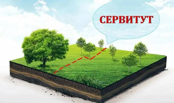 Заседание Комитета Московской областной Думы по имущественным отношениям, природопользованию и экологии