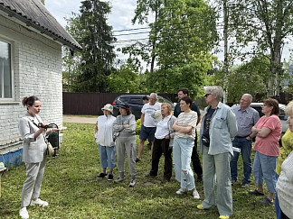 Фотография